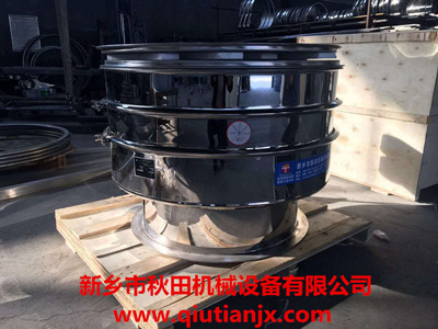 <a href=http://dfxkpeijian.com/cpxl/zhendongshai/19.html _fcksavedurl=http://dfxkpeijian.com/cpxl/zhendongshai/19.html target=_blank class=infotextkey><a href=http://dfxkpeijian.com/cpxl/zhendongshai/19.html _fcksavedurl=http://dfxkpeijian.com/cpxl/zhendongshai/19.html target=_blank class=infotextkey><a href=http://dfxkpeijian.com/cpxl/zhendongshai/19.html _fcksavedurl=http://dfxkpeijian.com/cpxl/zhendongshai/19.html target=_blank class=infotextkey><a href=http://dfxkpeijian.com/cpxl/zhendongshai/19.html target=_blank class=infotextkey><a href=http://dfxkpeijian.com/cpxl/zhendongshai/19.html target=_blank class=infotextkey><a href=http://dfxkpeijian.com/cpxl/zhendongshai/19.html target=_blank class=infotextkey><a href=http://dfxkpeijian.com/cpxl/zhendongshai/19.html target=_blank class=infotextkey><a href=http://dfxkpeijian.com/cpxl/zhendongshai/19.html target=_blank class=infotextkey><a href=http://dfxkpeijian.com/cpxl/zhendongshai/19.html target=_blank class=infotextkey><a href=http://dfxkpeijian.com/cpxl/zhendongshai/19.html target=_blank class=infotextkey><a href=http://dfxkpeijian.com/cpxl/zhendongshai/19.html target=_blank class=infotextkey><a href=http://dfxkpeijian.com/cpxl/zhendongshai/19.html target=_blank class=infotextkey><a href=http://dfxkpeijian.com/cpxl/zhendongshai/19.html target=_blank class=infotextkey><a href=http://dfxkpeijian.com/cpxl/zhendongshai/19.html target=_blank class=infotextkey><a href=http://dfxkpeijian.com/cpxl/zhendongshai/19.html target=_blank class=infotextkey><a href=http://dfxkpeijian.com/cpxl/zhendongshai/19.html target=_blank class=infotextkey>旋振篩</a></a></a></a></a></a></a></a></a></a></a></a></a></a></a></a>